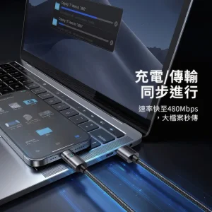 کابل تبدیل USB به لایتنینگ مک دودو مدل CA-649 طول 1.2 متر