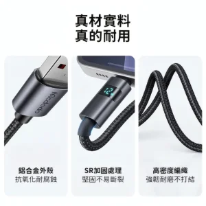 کابل تبدیل USB به لایتنینگ مک دودو مدل CA-649 طول 1.2 متر