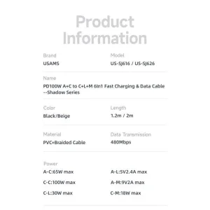 کابل تبدیل usb / usb-c به usb-c / micro usb / لایتنینگ یوسمز مدل sj626 طول 2 متر