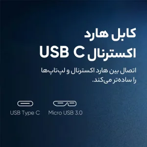 کابل تبدیل USB-C به Micro-B یوگرین مدل US312-20103 طول 1 متر