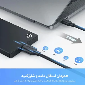 کابل تبدیل USB-C به Micro-B یوگرین مدل US312-20103 طول 1 متر