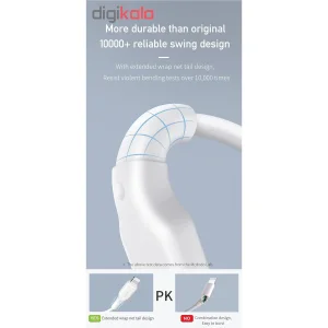 کابل تبدیل USB-C به لایتنینگ مک دودو مدل CA-7290 طول 1.2 متر
