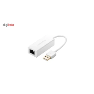مبدل USB 2.0 به Ethernet یوگرین مدل CR110
