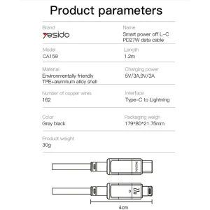 کابل تبدیل USB-C به لایتنینگ یسیدو مدل AUTO POWER OFF CA159 27W طول 1.2 متر