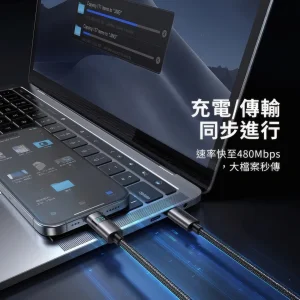 کابل تبدیل USB-C به لایتنینگ مک دودو مدل CA-657 طول 1.2 متر