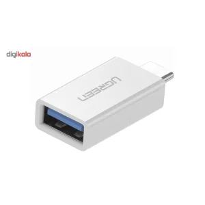 مبدل USB به USB-C یوگرین مدل 30155