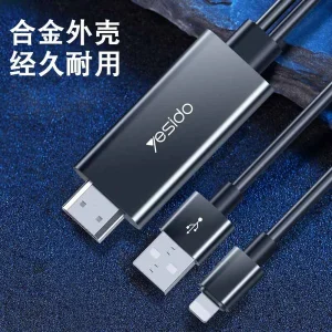 کابل تبدیل لایتنینگ به HDMI/ usb یسیدو مدل HM04 طول 1.8 متر