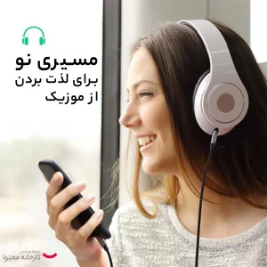 مبدل Lightning به جک 3.5mm یوگرین مدل US315-70509 طول 1 متر