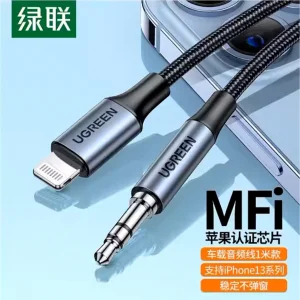 مبدل Lightning به جک 3.5mm یوگرین مدل US315-70509 طول 1 متر