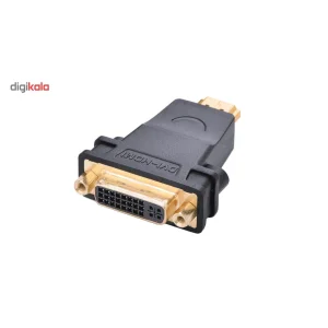 مبدل HDMI به DVI یوگرین مدل 20123