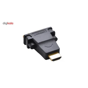 مبدل HDMI به DVI یوگرین مدل 20123