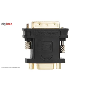 مبدل DVI به VGA یوگرین مدل 20122