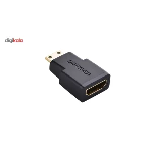 مبدل Mini HDMI به HDMI یوگرین مدل 20101