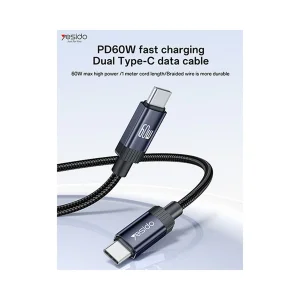 کابل USB-C یسیدو مدل DUAL -C CA204 60W طول 1 متر
