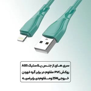 کابل تبدیل USB به USB-C الدینیو مدل LS611 طول 1 متر