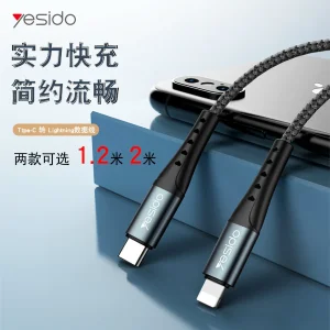 کابل تبدیل USB-C به لایتنینگ یسیدو مدل CA64 طول 1.2 متر