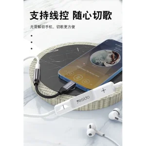 مبدل USB-C به جک 3.5 میلی متری یسیدو مدل YAU-19