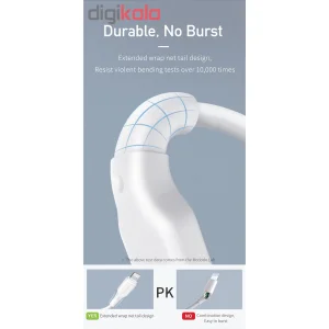 کابل تبدیل USB به USB-C مک دودو مدل CA-7280 طول 1.2 متر