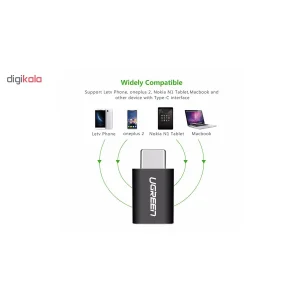 مبدل USB-C به microUsb یوگرین مدل US157