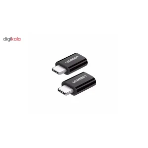 مبدل USB-C به microUsb یوگرین مدل US157
