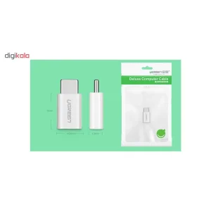 مبدل USB-C به microUsb یوگرین مدل US157