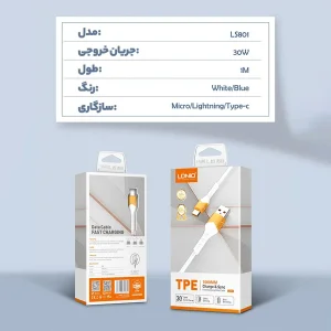 کابل تبدیل USB به USB-C الدینیو مدل LS801 طول 1 متر