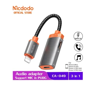مبدل 1 به 2 لایتنینگ مک دودو مدل CA-0490