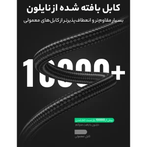 مبدل OTG microUSB/ USB-C به USB 3.0 یسیدو مدل GS02