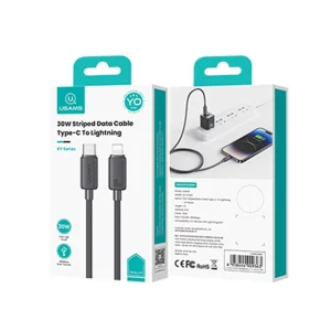 کابل تبدیل USB-C به لایتنینگ یوسمز مدل SJ697 طول 2 متر
