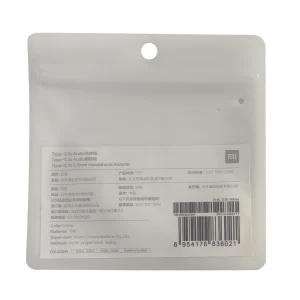 مبدل USB-C به AUX شیائومی مدل TPE