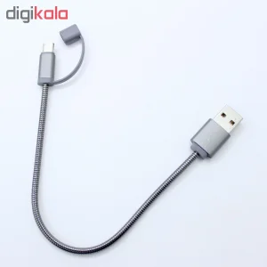 کابل تبدیل USB به microUSB یسیدو مدل CA-T1 طول 0.2 متر