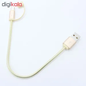 کابل تبدیل USB به microUSB یسیدو مدل CA-T1 طول 0.2 متر