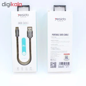 کابل تبدیل USB به microUSB یسیدو مدل CA-T1 طول 0.2 متر