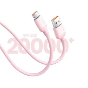 کابل تبدیل USB-C یوگرین مدل  90260-US391  طول 1 متر