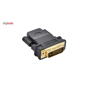 مبدل DVI به HDMI یوگرین مدل 20124