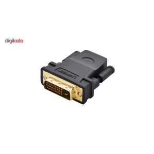 مبدل DVI به HDMI یوگرین مدل 20124