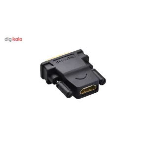 مبدل DVI به HDMI یوگرین مدل 20124