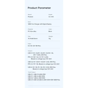 شارژر فندکی 128 وات مک دودو مدل CC-445