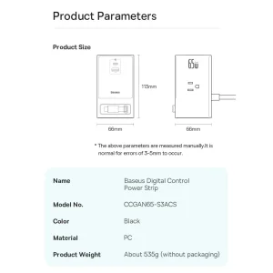 شارژر رومیزی باسئوس مدل PSLR000001 به همراه کابل USB-C