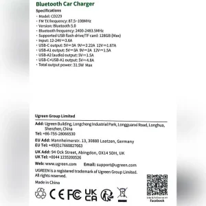 شارژر فندکی یوگرین مدل cd229