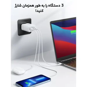 شارژر دیواری 65 وات یوگرین مدل CD275-90496