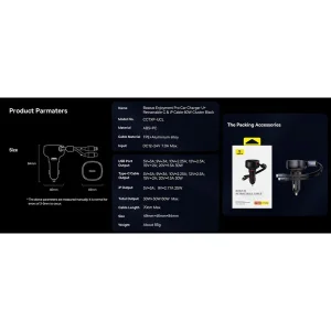 شارژر فندکی 60 وات بیسوس مدل Retractable