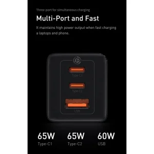 شارژر دیواری باسئوس مدل GAN5 PRO 65W به همراه کابل USB-C
