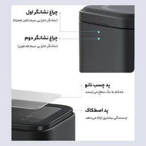 شارژر بی سیم بیسوس مدل Mag Pro BS-W531