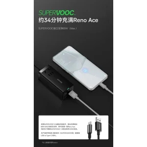 شارژر رومیزی باسئوس مدل Power Combo 65W به همراه کابل USB-C