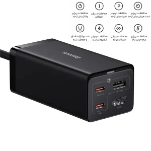 شارژر رومیزی بیسوس مدل GaN-5 Pro 67W