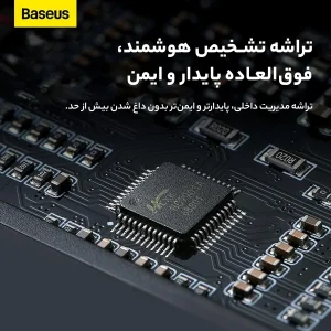 شارژر بی سیم بیسوس مدل bs-w528