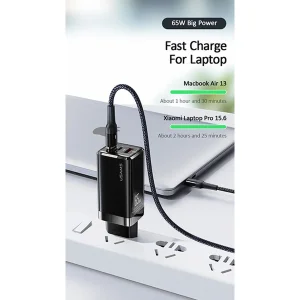 شارژر دیواری 65 وات یوسمز مدل US-CC110