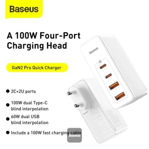 شارژر دیواری 100 وات 4 پورت بیسوس مدل GaN2 Pro به همراه کابل USB-C