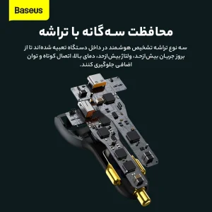 شارژر فندکی 160 وات باسئوس مدل TZCCZM-0G به همراه کابل USB-C